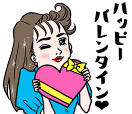 Women lives in the bubble economy event. sticker #14238005