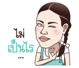 Yai Ya sticker #14238013