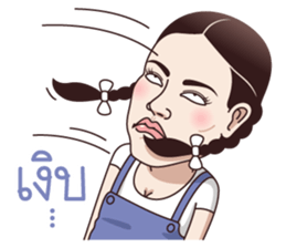 Yai Ya sticker #14238017