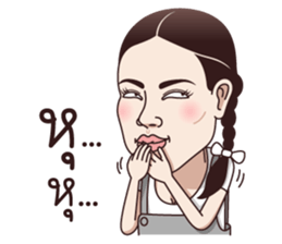 Yai Ya sticker #14238020