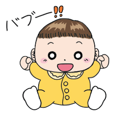 Good living of a mama and a baby