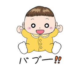 Good living of a mama and a baby sticker #14238054