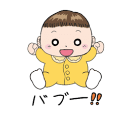 Good living of a mama and a baby sticker #14238054