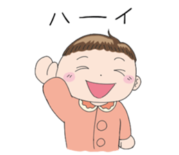 Good living of a mama and a baby sticker #14238057