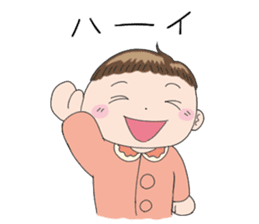 Good living of a mama and a baby sticker #14238057