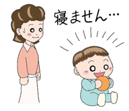 Good living of a mama and a baby sticker #14238069