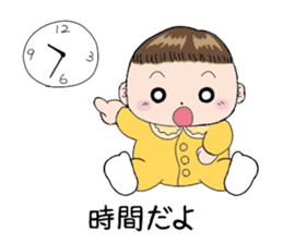 Good living of a mama and a baby sticker #14238070