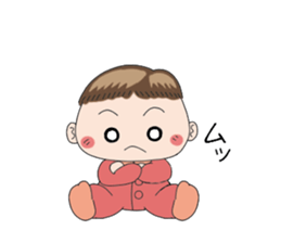 Good living of a mama and a baby sticker #14238071