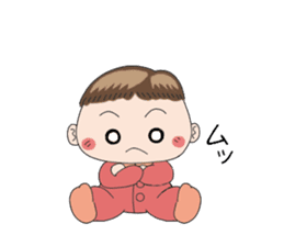 Good living of a mama and a baby sticker #14238071