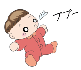 Good living of a mama and a baby sticker #14238072