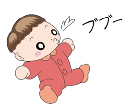 Good living of a mama and a baby sticker #14238072