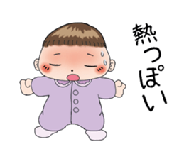 Good living of a mama and a baby sticker #14238074