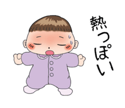 Good living of a mama and a baby sticker #14238074