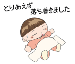 Good living of a mama and a baby sticker #14238077