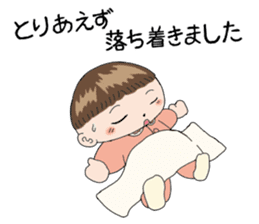 Good living of a mama and a baby sticker #14238077