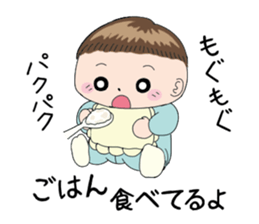 Good living of a mama and a baby sticker #14238079