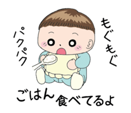 Good living of a mama and a baby sticker #14238079