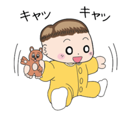 Good living of a mama and a baby sticker #14238081