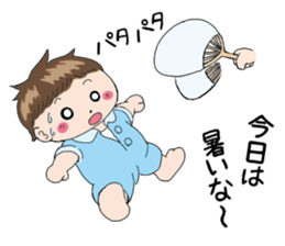 Good living of a mama and a baby sticker #14238086