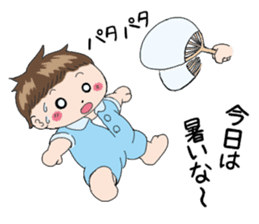 Good living of a mama and a baby sticker #14238086