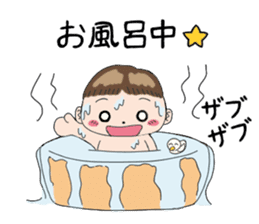 Good living of a mama and a baby sticker #14238087