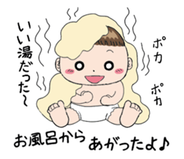 Good living of a mama and a baby sticker #14238088