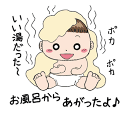 Good living of a mama and a baby sticker #14238088