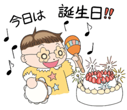 Good living of a mama and a baby sticker #14238092