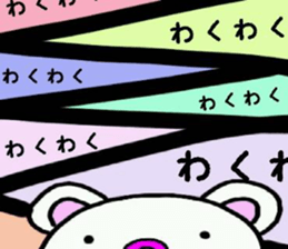 nicoco smile 11 sticker #14238100