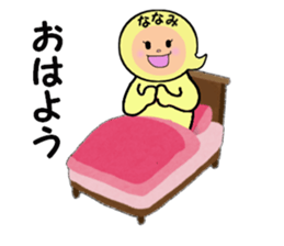 stickers for NANAMI sticker #14238192