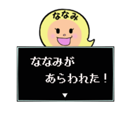 stickers for NANAMI sticker #14238208