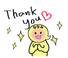 stickers for NANAMI sticker #14238213