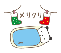 Winter event sticker! Panda and orange sticker #14238255