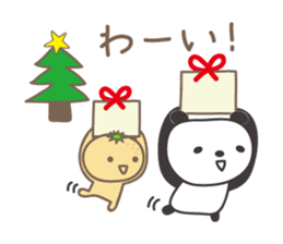 Winter event sticker! Panda and orange sticker #14238256