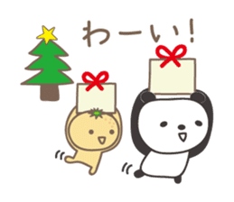 Winter event sticker! Panda and orange sticker #14238256