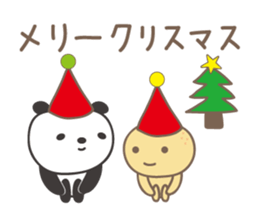 Winter event sticker! Panda and orange sticker #14238257