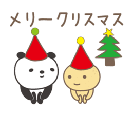 Winter event sticker! Panda and orange sticker #14238257