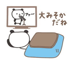 Winter event sticker! Panda and orange sticker #14238258