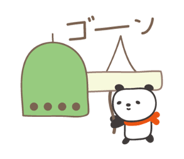 Winter event sticker! Panda and orange sticker #14238260