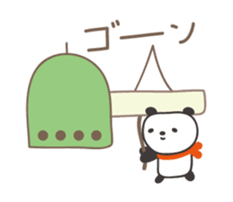 Winter event sticker! Panda and orange sticker #14238260