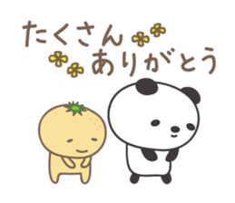 Winter event sticker! Panda and orange sticker #14238261
