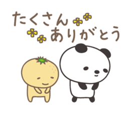 Winter event sticker! Panda and orange sticker #14238261