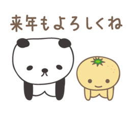 Winter event sticker! Panda and orange sticker #14238262