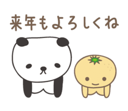 Winter event sticker! Panda and orange sticker #14238262