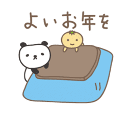 Winter event sticker! Panda and orange sticker #14238265