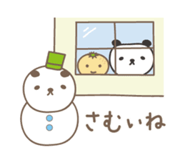 Winter event sticker! Panda and orange sticker #14238271