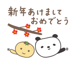 Winter event sticker! Panda and orange sticker #14238272