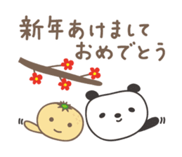 Winter event sticker! Panda and orange sticker #14238272