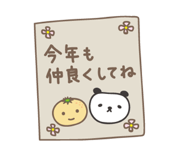 Winter event sticker! Panda and orange sticker #14238273