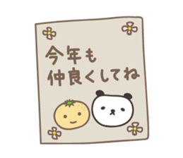 Winter event sticker! Panda and orange sticker #14238273